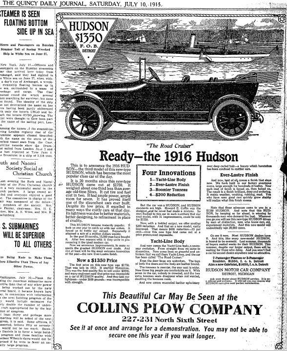 Collins Plow Company